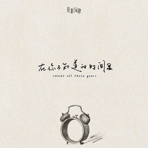 麦乐迪马克思女超人wwwxxx在线
