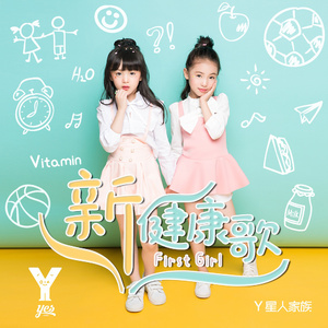 麦乐迪马克思女超人wwwxxx在线
