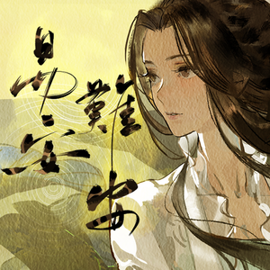 麦乐迪马克思女超人wwwxxx在线
