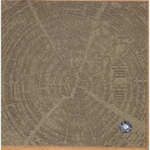 麦乐迪马克思女超人wwwxxx在线
