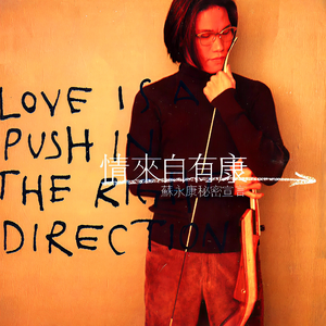 麦乐迪马克思女超人wwwxxx在线
