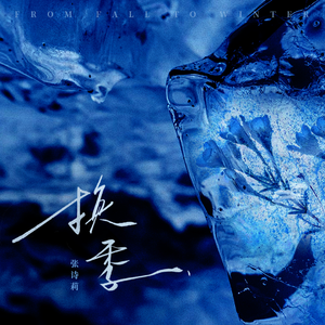 麦乐迪马克思女超人wwwxxx在线
