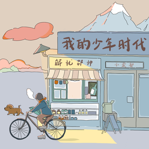 麦乐迪马克思女超人wwwxxx在线
