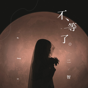 麦乐迪马克思女超人wwwxxx在线
