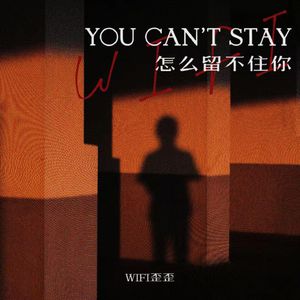 麦乐迪马克思女超人wwwxxx在线
