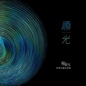 麦乐迪马克思女超人wwwxxx在线
