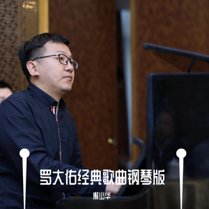 麦乐迪马克思女超人wwwxxx在线
